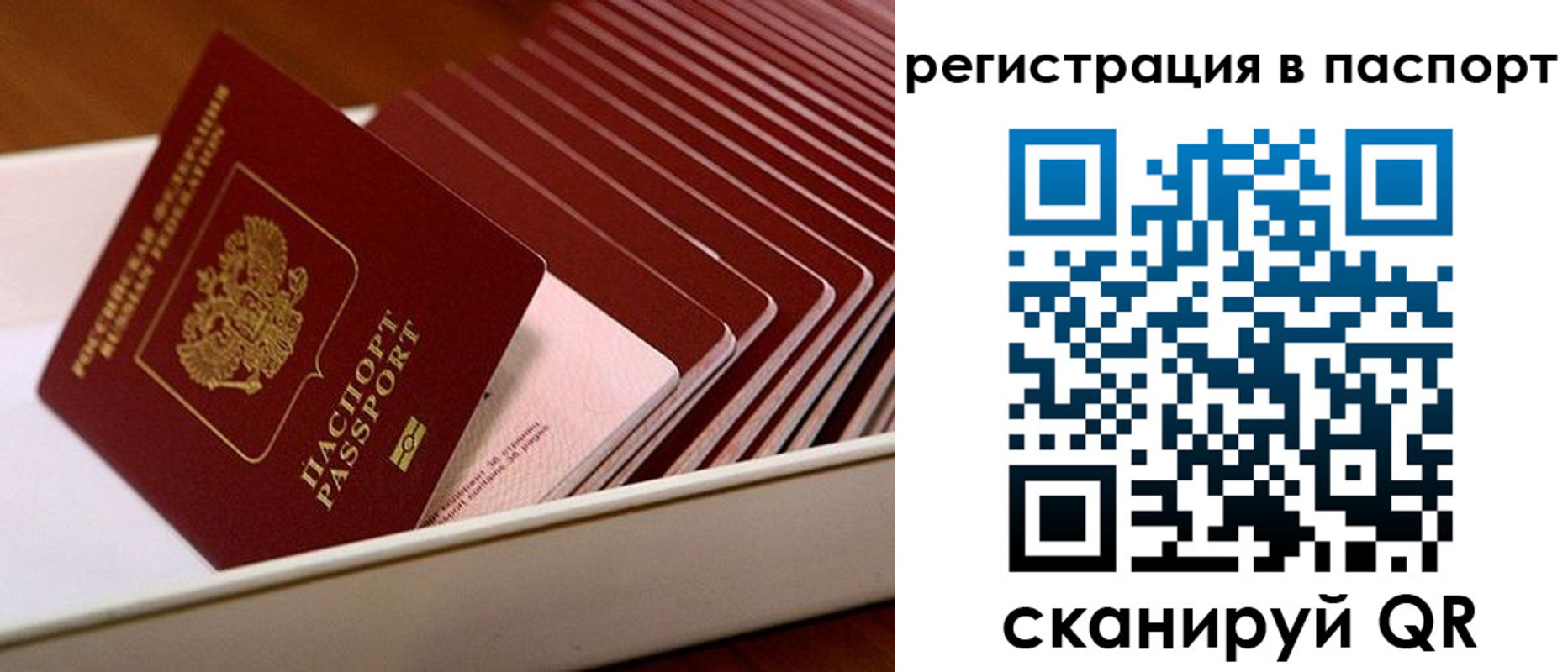 форма 3 в Морозовске