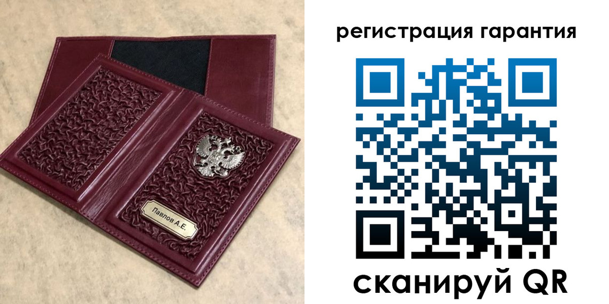 форма 3 в Морозовске